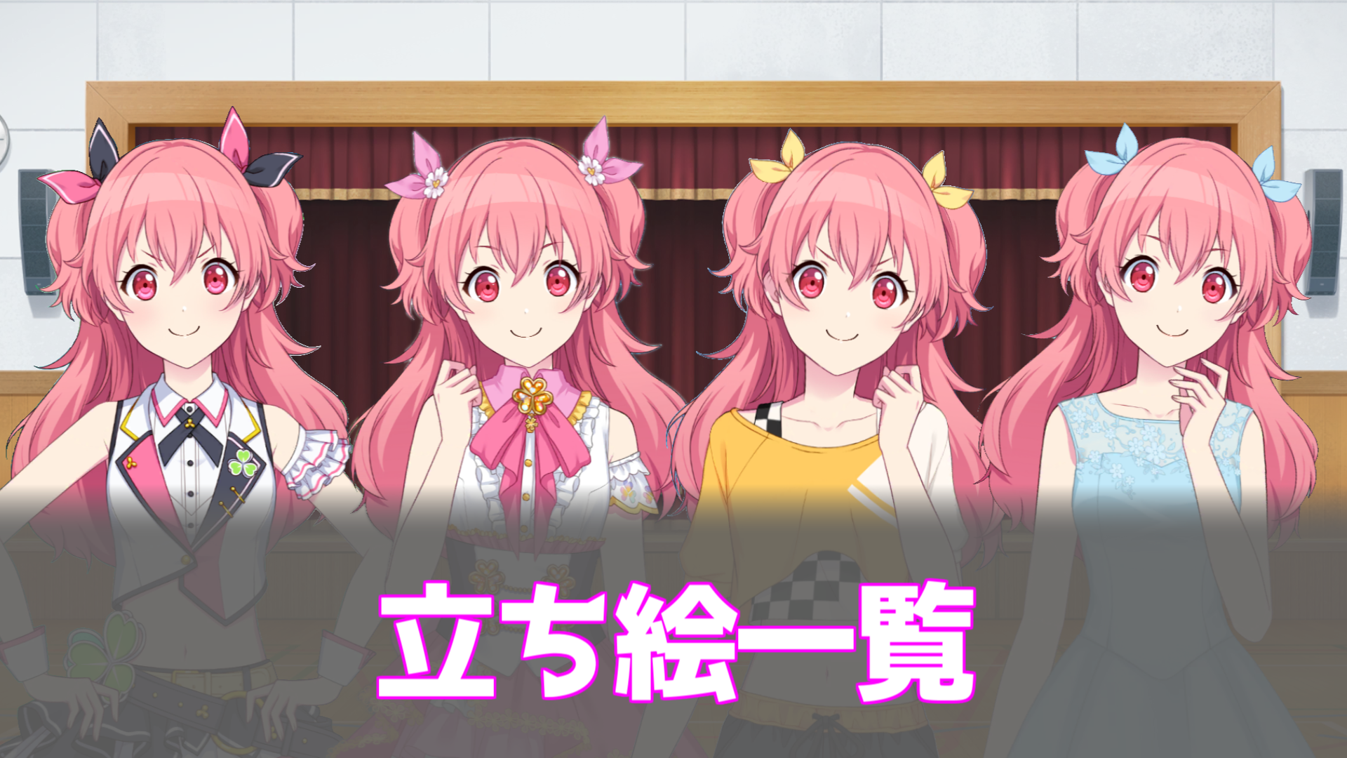 プロセカ 推しの子 ヒロアカ イラストオーダー 推しの子 僕のヒーローアカデミア」の小説・